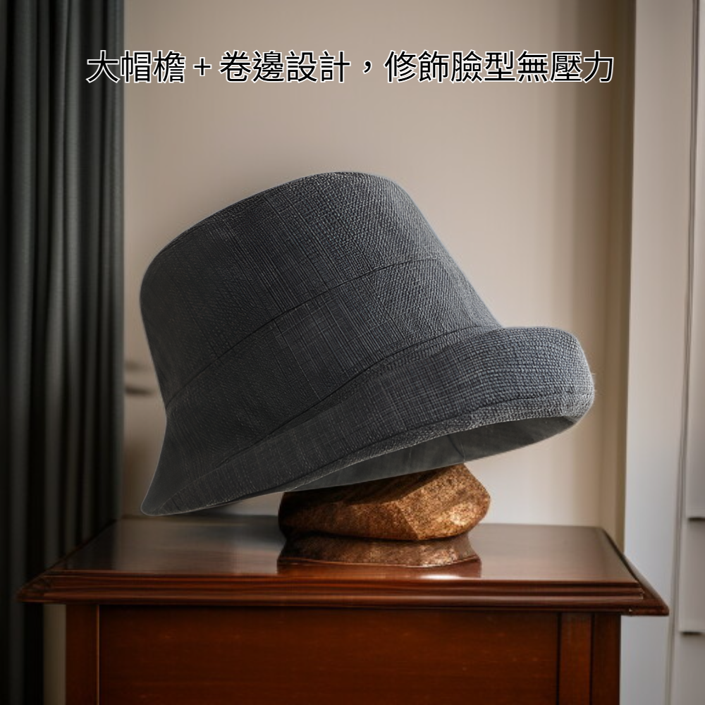漁夫帽