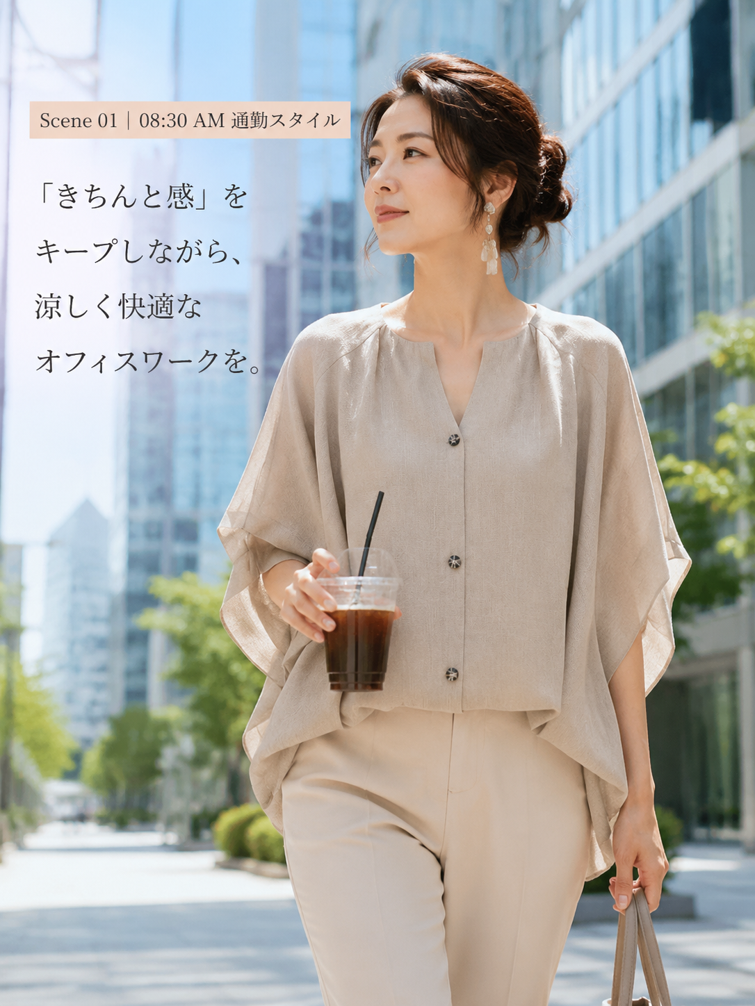 7d88dcc5-b23f-4fd6-a096-6f3bcc0c303f.png