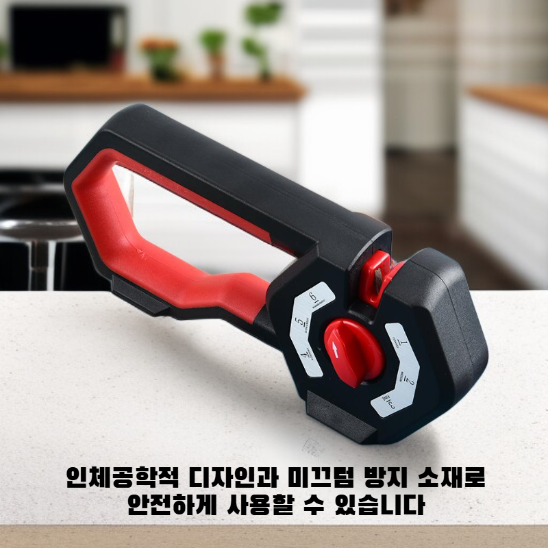 휴대용 다기능 칼갈이, 6 in 1 디자인