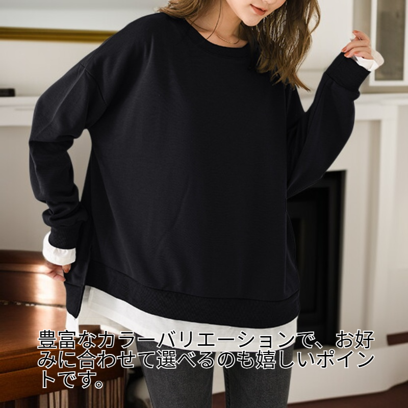 カジュアルなレディースルーズフィットトレーナーブラウス