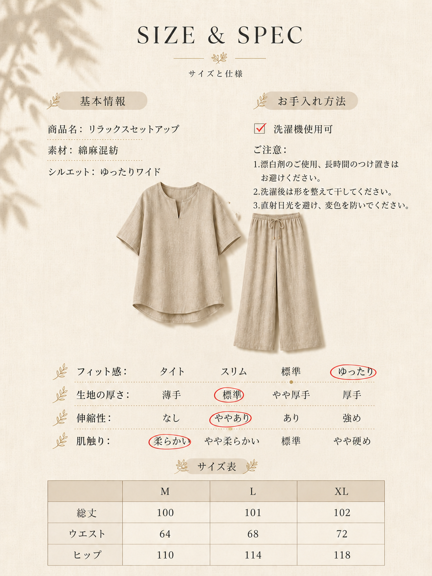 LP_10 日语版.png