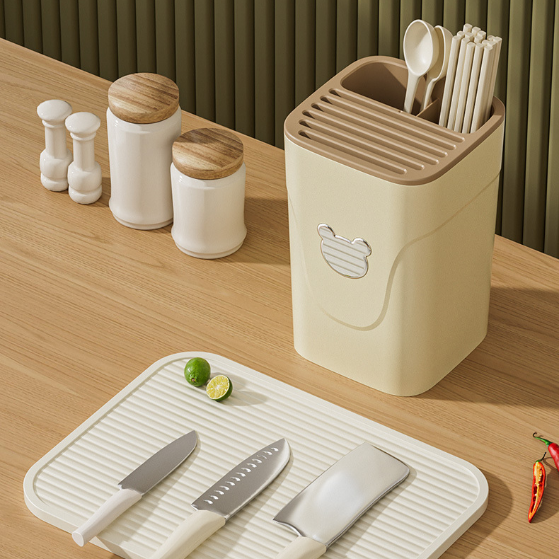 다용도 주방 정리함