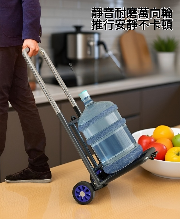 折疊小推車攤開使用情境圖