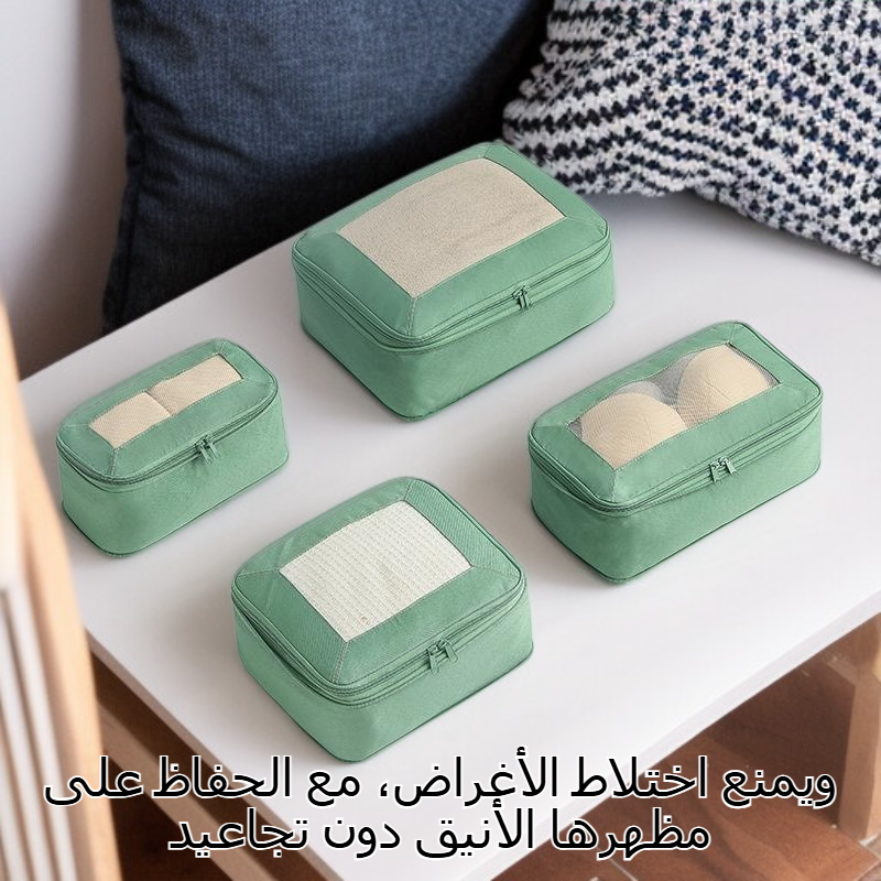 حقيبة تخزين السفر كبيرة السعة قابلة للضغط لتوضيب الأمتعة