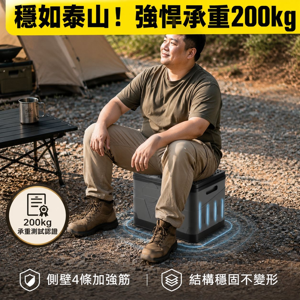 戶外車用折疊便攜馬桶
