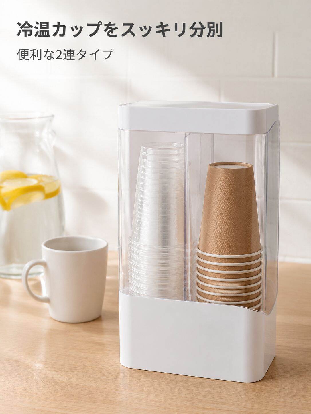 lp-detail-11-卖点展示6-双筒分类收纳.jpg