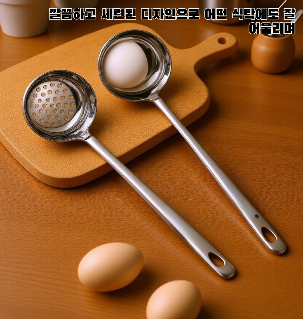 스테인리스 스틸 수프 스푼 전체 이미지