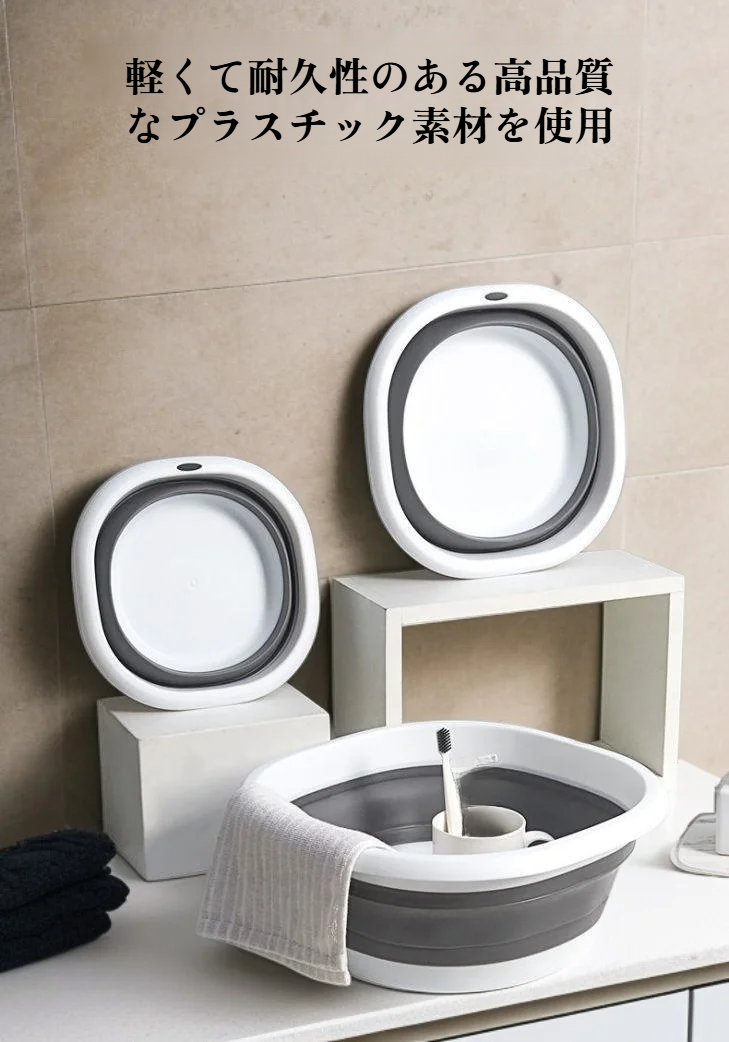 折りたたみ式洗面台の全体画像