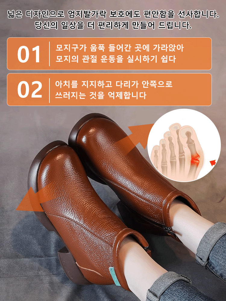 【초부드러운 소가죽!】다재다능한 정품 가죽 핸드메이드 앵클 부츠