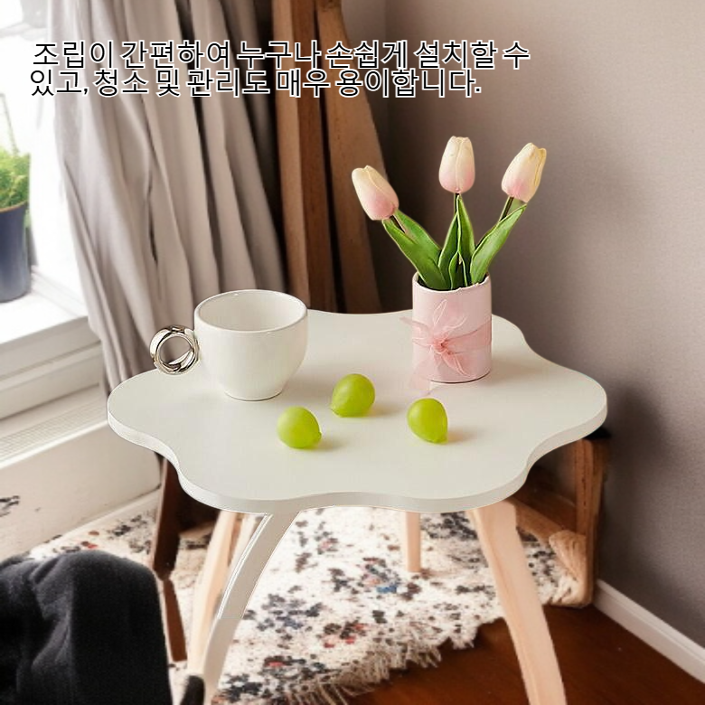 수납 공간이 있는 사이드 테이블 진열대