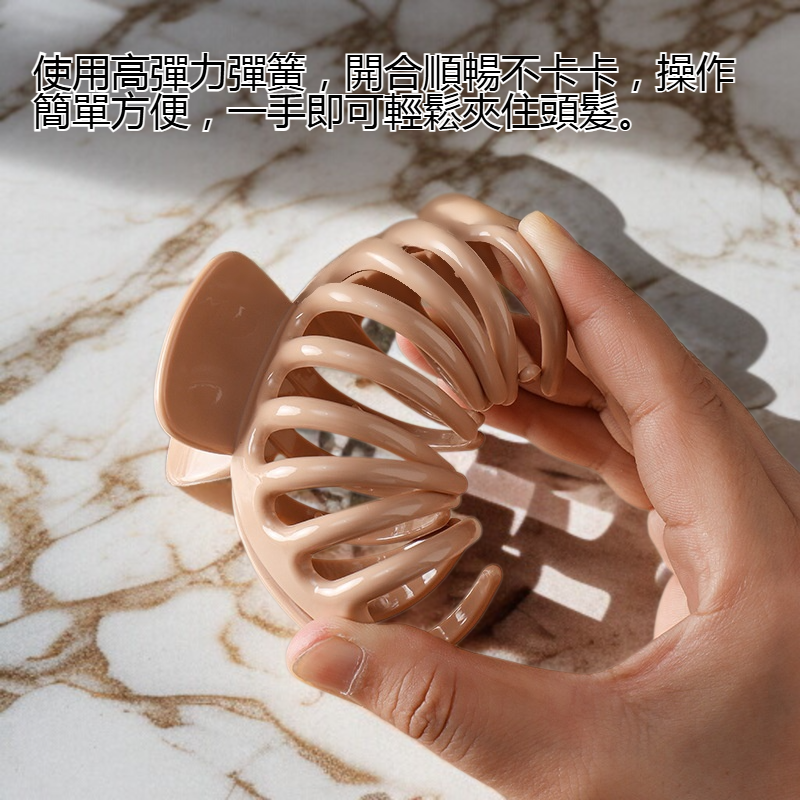 大號頭髮抓夾細節展示，堅固材質