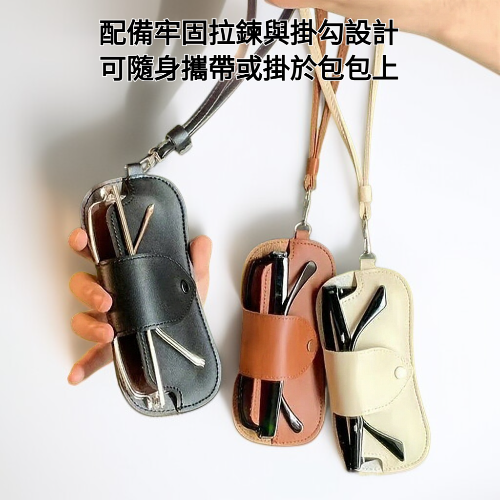 潮流眼鏡包時尚設計展示