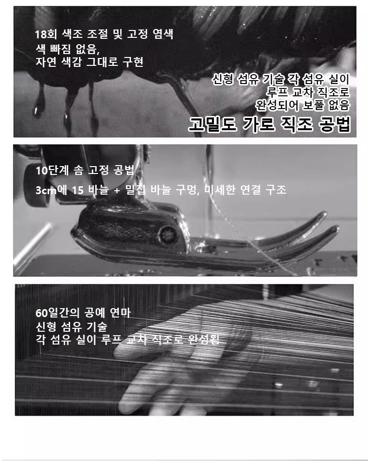 详情页_30.jpg