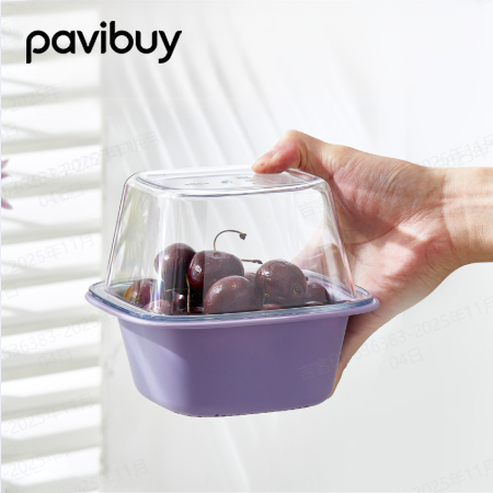 ตะกร้าระบายน้ำสองชั้นอเนกประสงค์2 รายการ