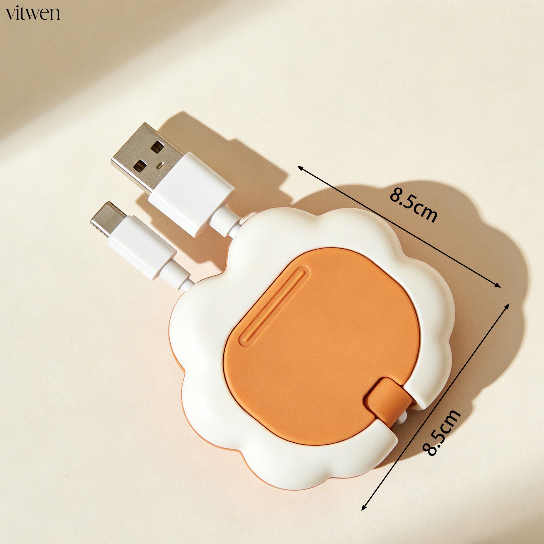 심플한 디자인의 케이블 보관함 세트