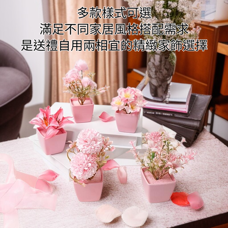 高仿真北歐風人造花細節展示