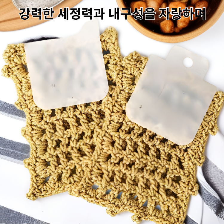 금사 설거지 솔 냄비 수세미 주방용품 손상없는 행주