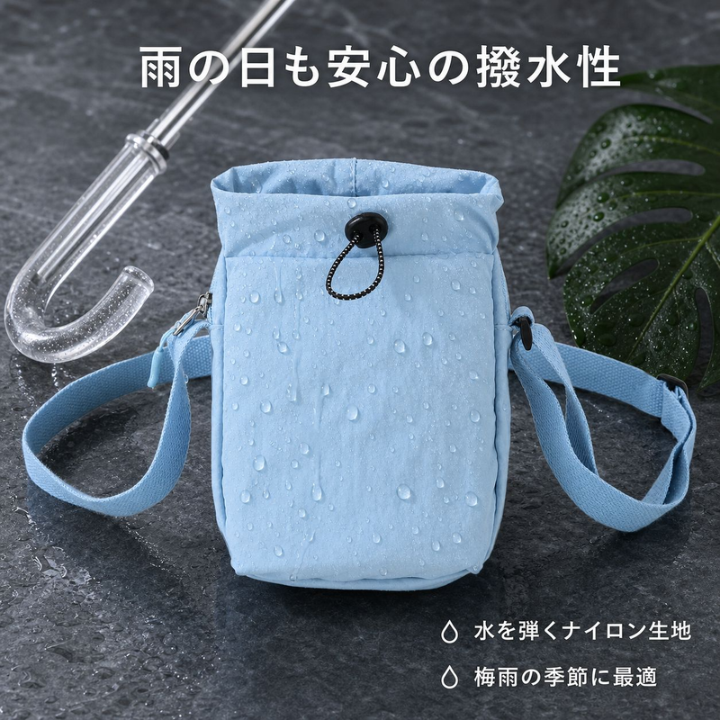 アウトドアスポーツ用ナイロン巾着携帯ショルダーバッグ レジャーハイキング防水