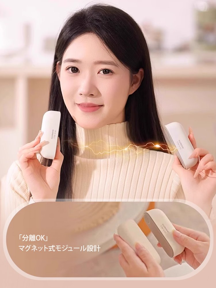 磁気吸着分離型ハンドウォーマー【大容量10000mAh】