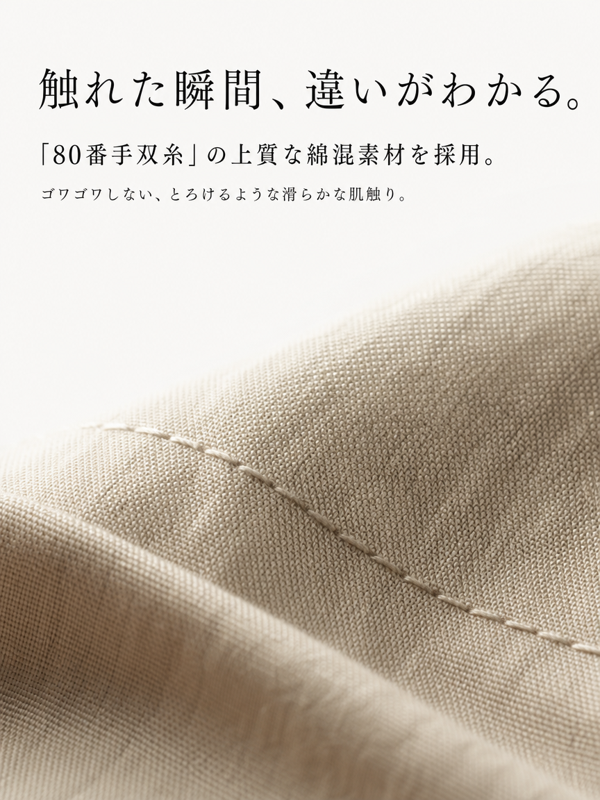 P8.png