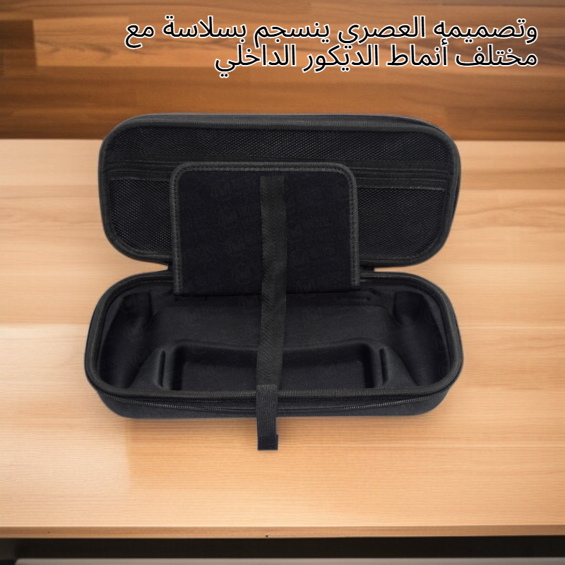 صندوق تخزين متعدد الاستخدامات