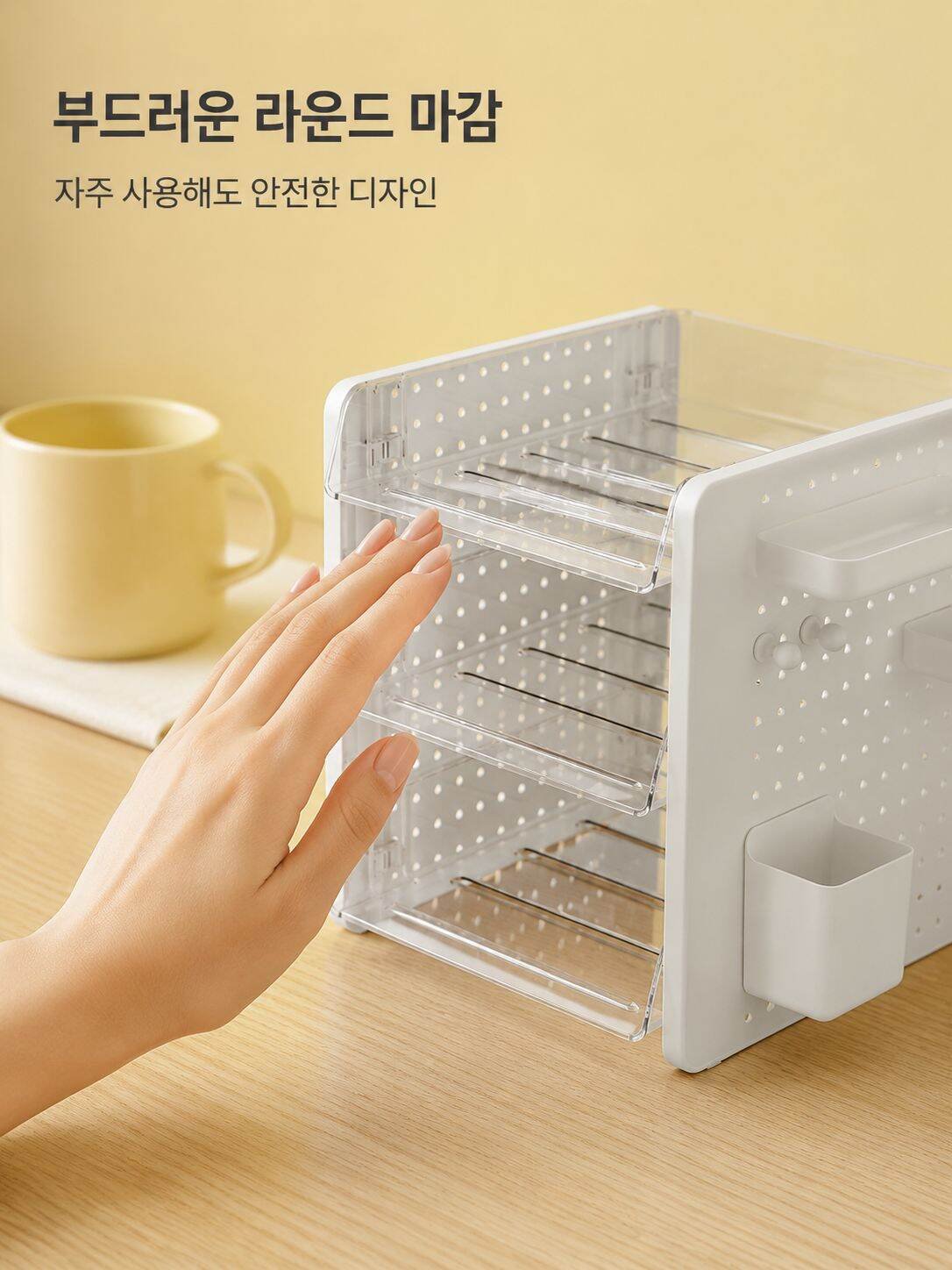 오피스 데스크에 어울리는 펀치 보드