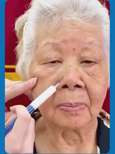 精华_11.gif