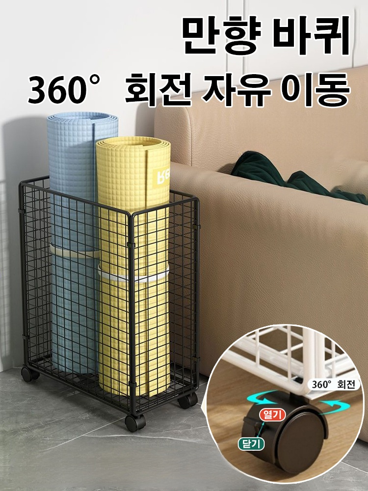 가정용 철제 빨래 바구니