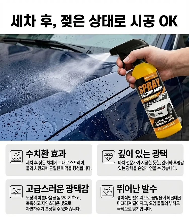 详情图_9.png
