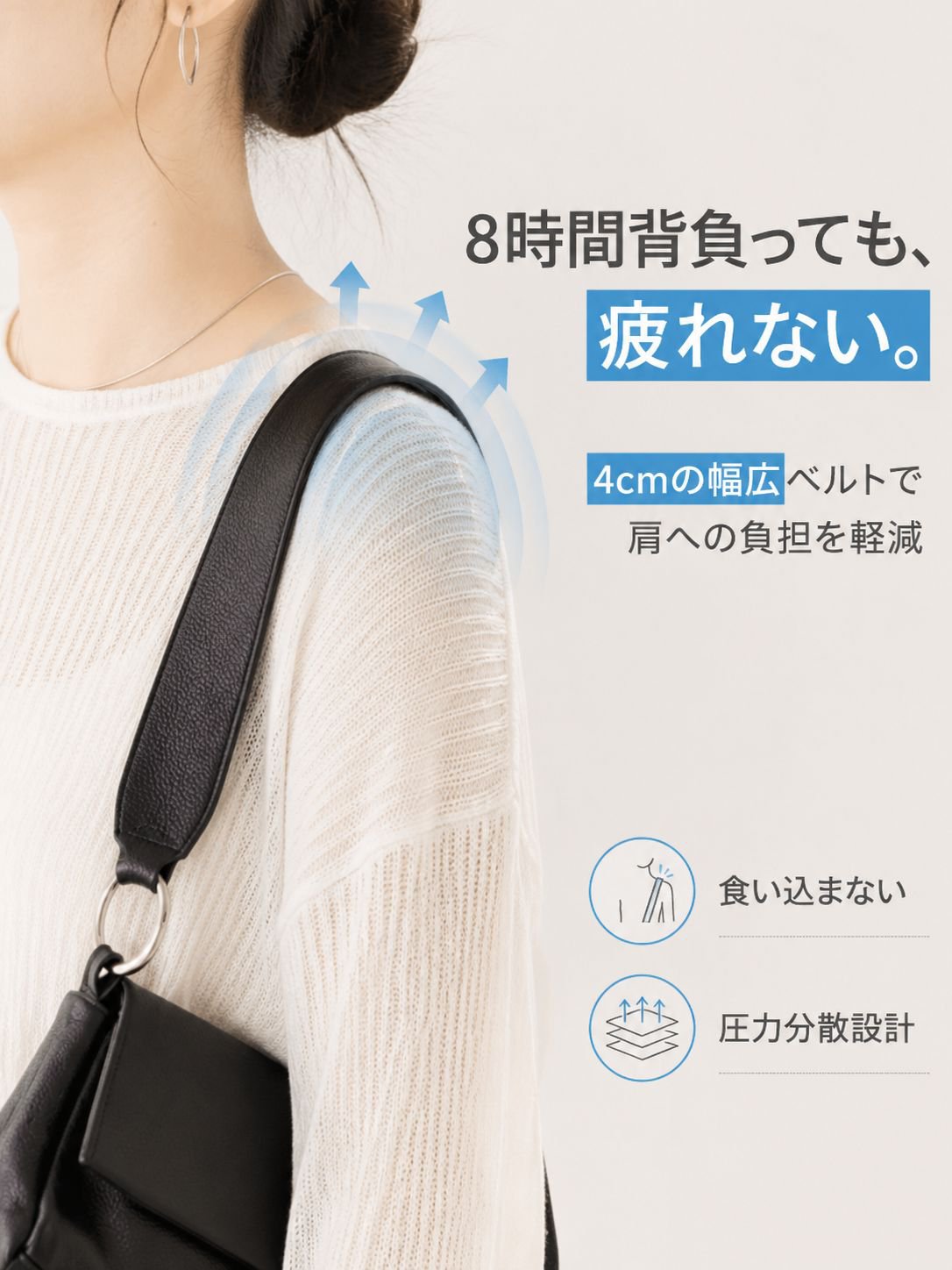 【再入荷】Monolly本革ショルダー｜一生モノの質感を公式サイト限定価格で