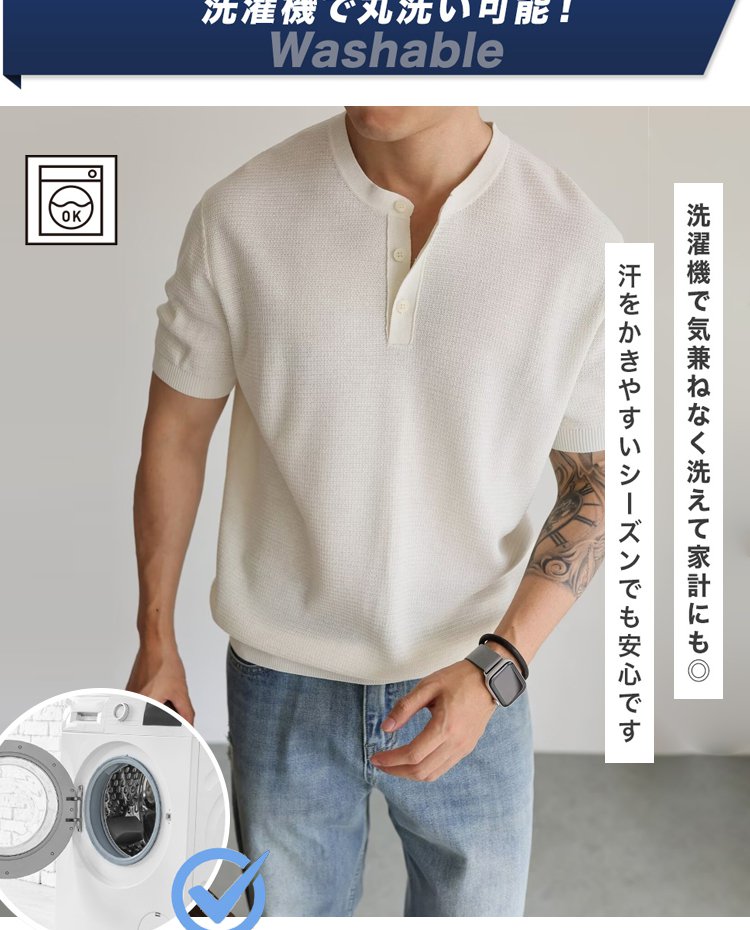 针织_17.jpg