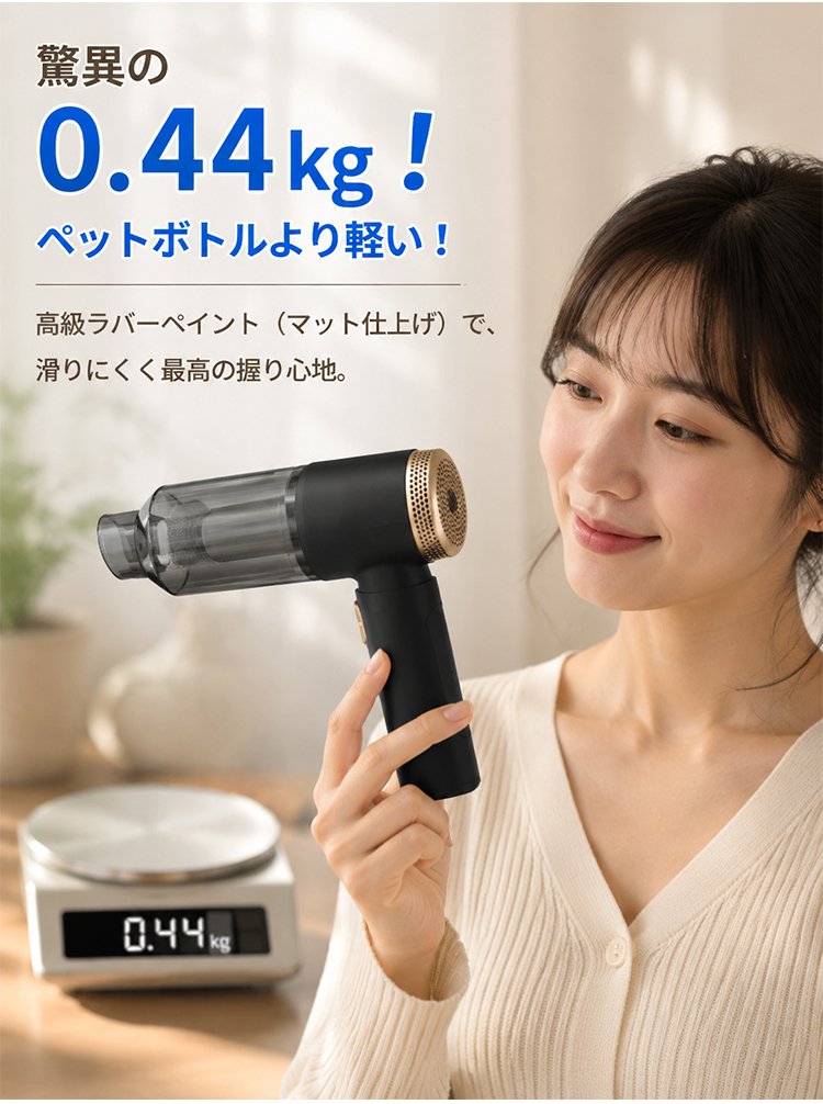 多機能ハイパワー空気入れ&車用掃除機 - detail 39