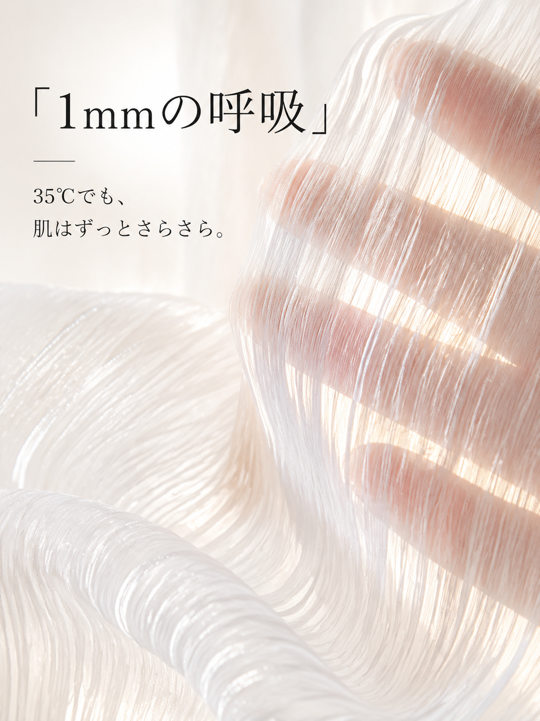シフォンショート日焼け止めカーディガン レディース 夏 羽織 キャミワンピース用ショートボレロ