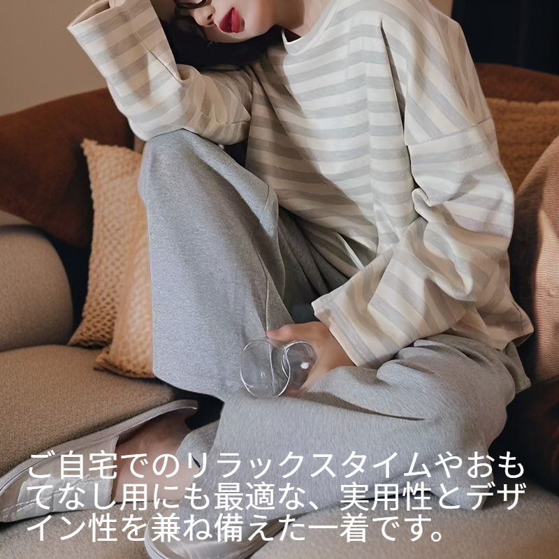 シンプル丸首長袖レディースルームウェアストライプセット