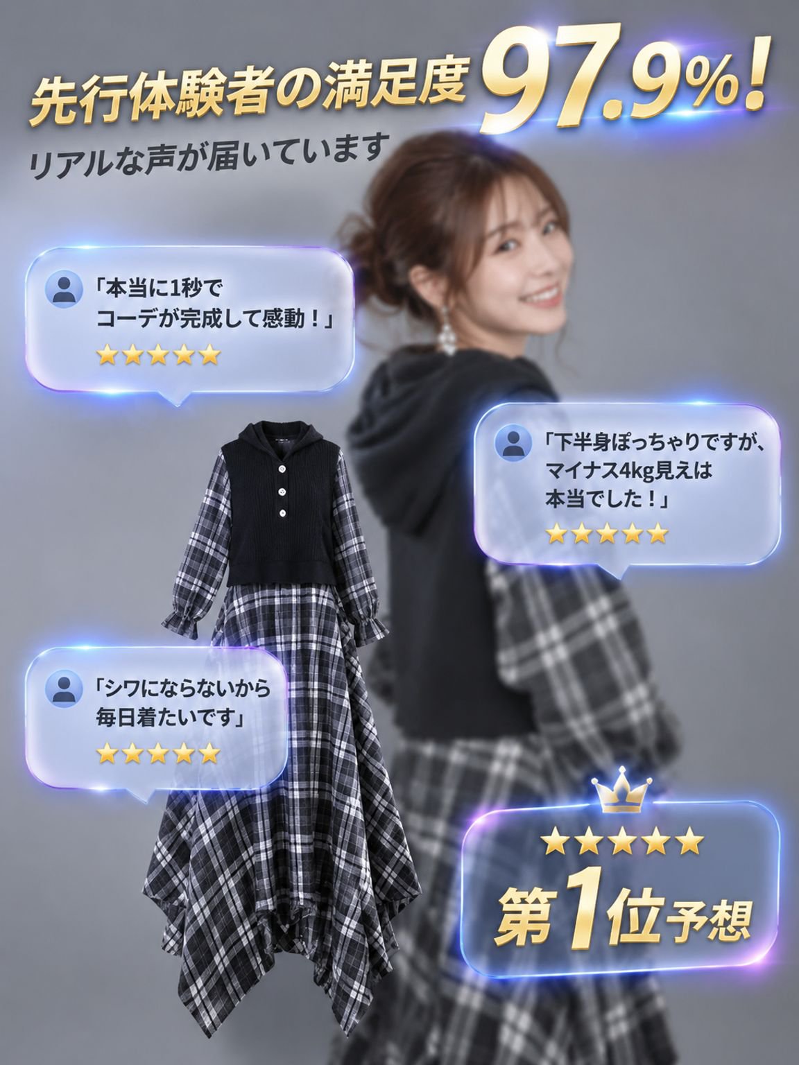14-详情图14-口碑评价背书.jpg