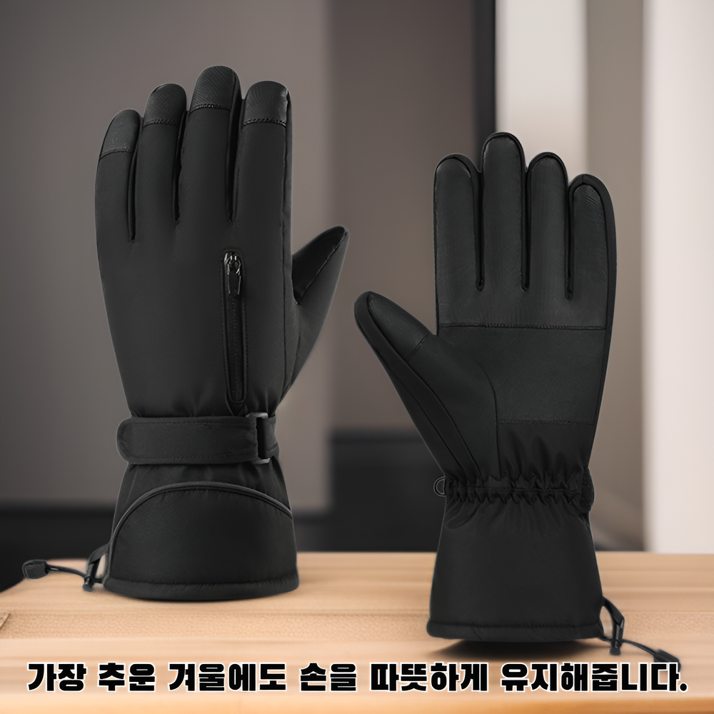 남녀공용 겨울 방한 장갑