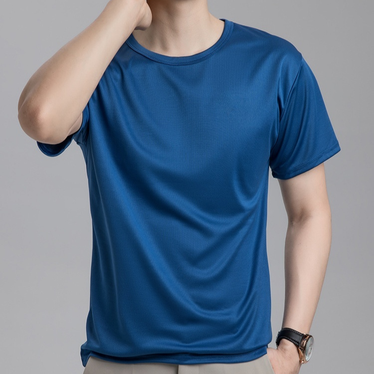 [Special Offer] Men's Quick Dry Ice Silk T-Shirt