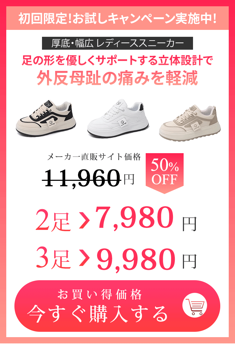 mall/sale/bmMTv9rVBm/f5a1eff3eb7b9cc93eed5300d509cec1.gif