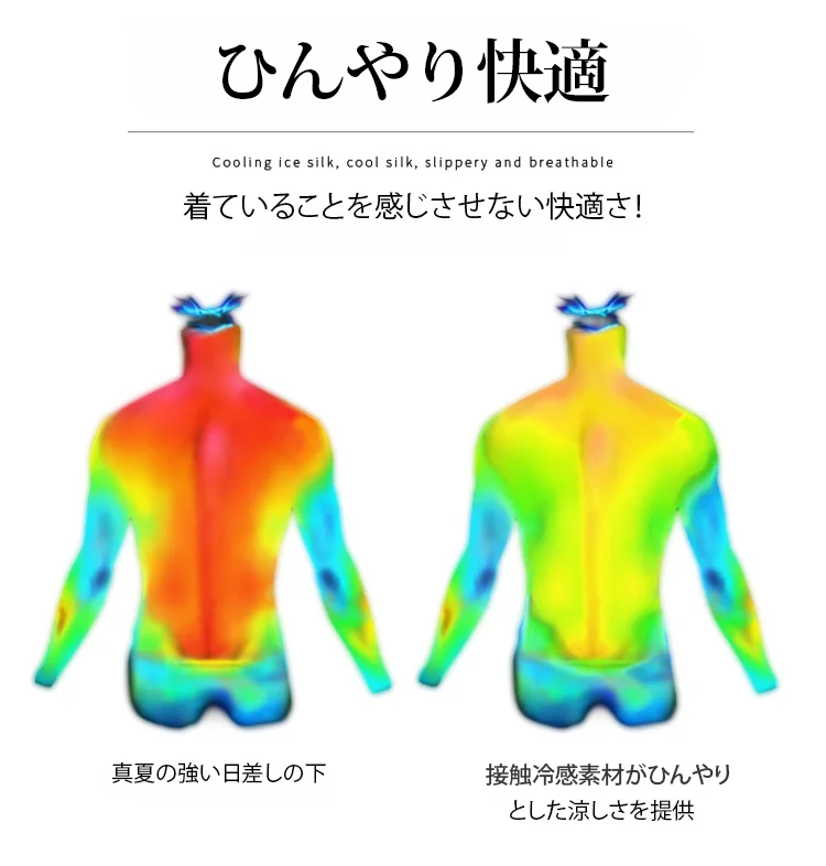 短袖_22.png