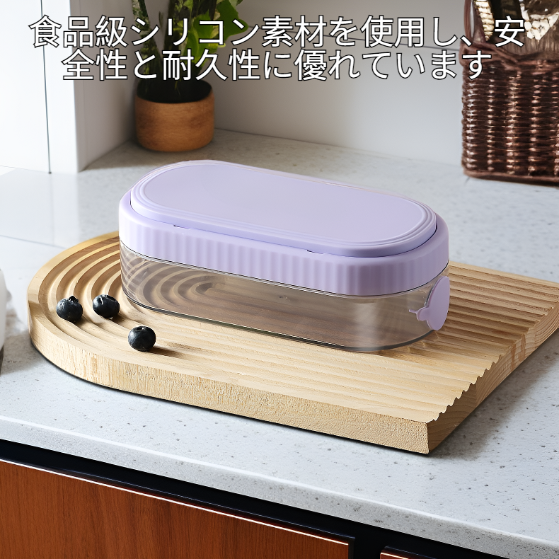 シリコンプレス式製氷ボックス 蓋付き保存用氷型 家庭用食品級アイスキューブ型