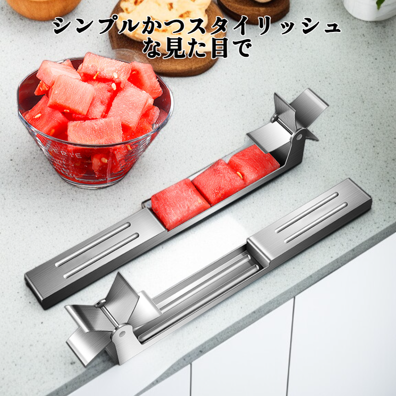 果物を分けて盛り付けたステンレス仕切りトレイ