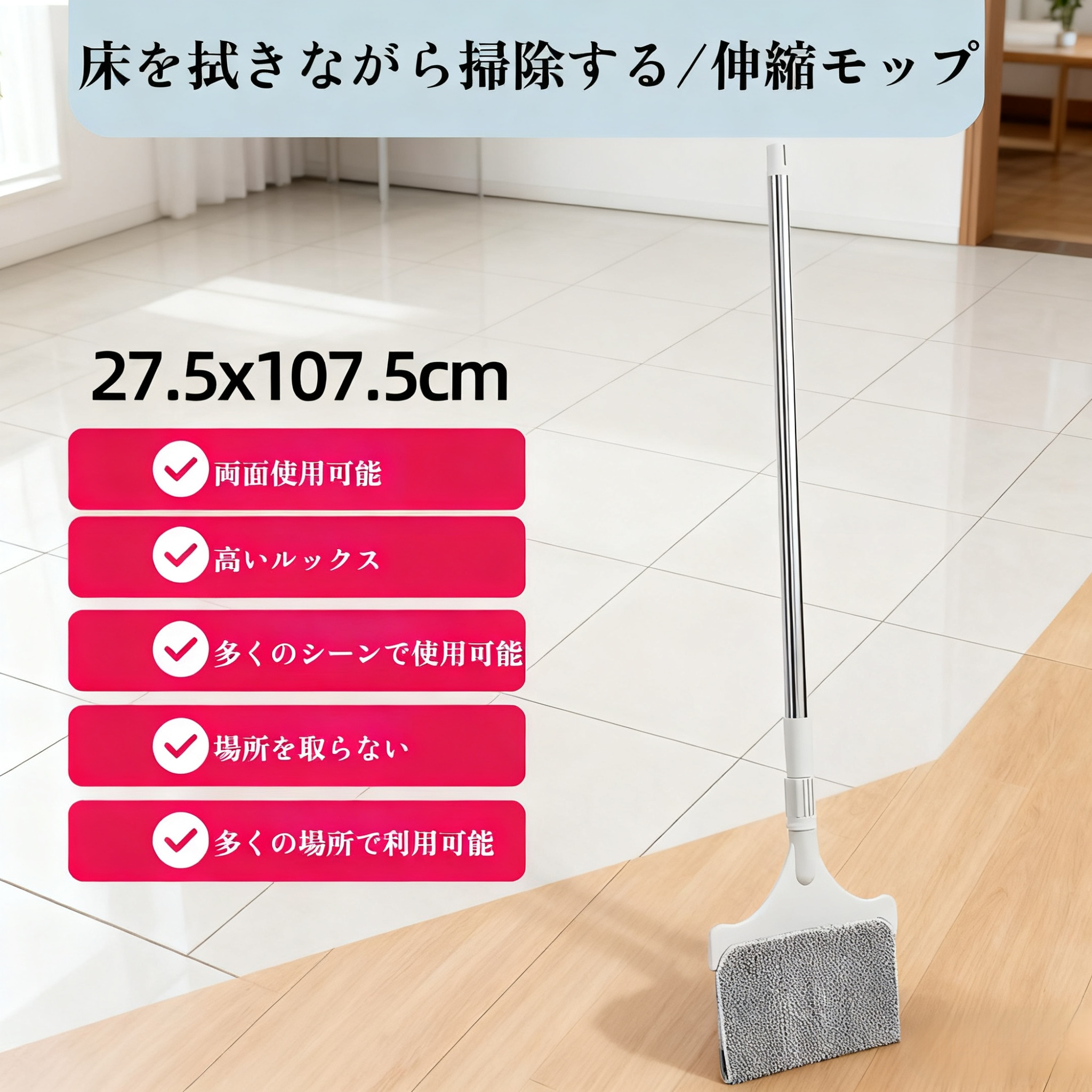 更换五金工具背景 (20).png