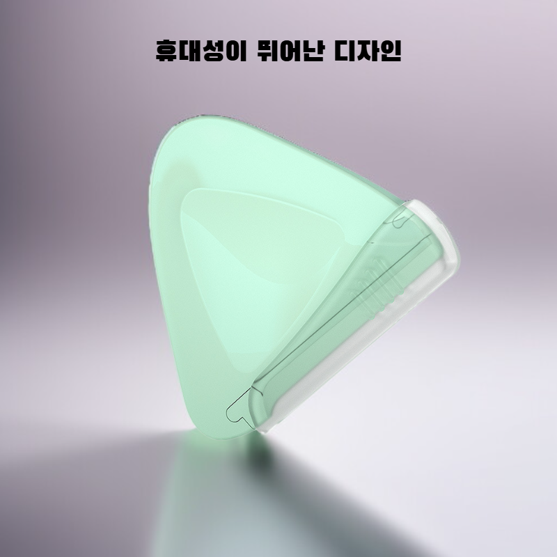휴대용 눈썹 정리기