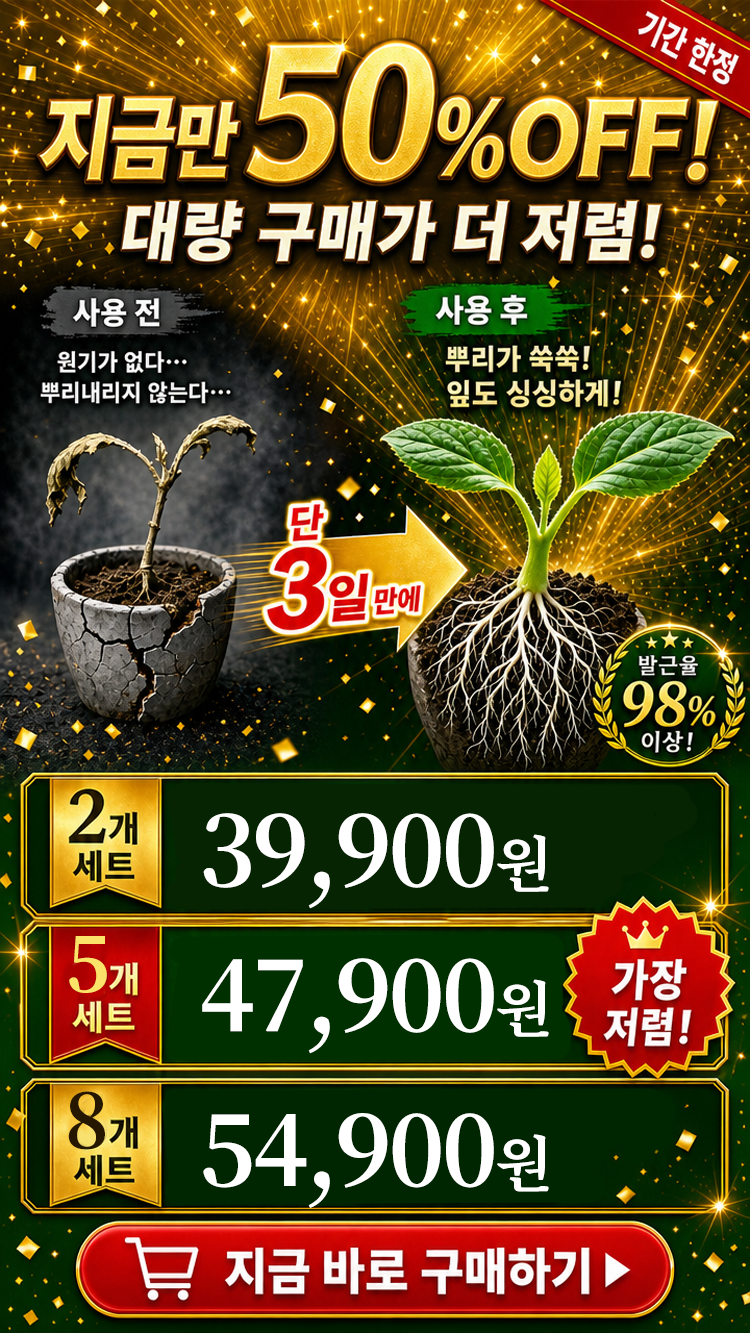详情图1.png