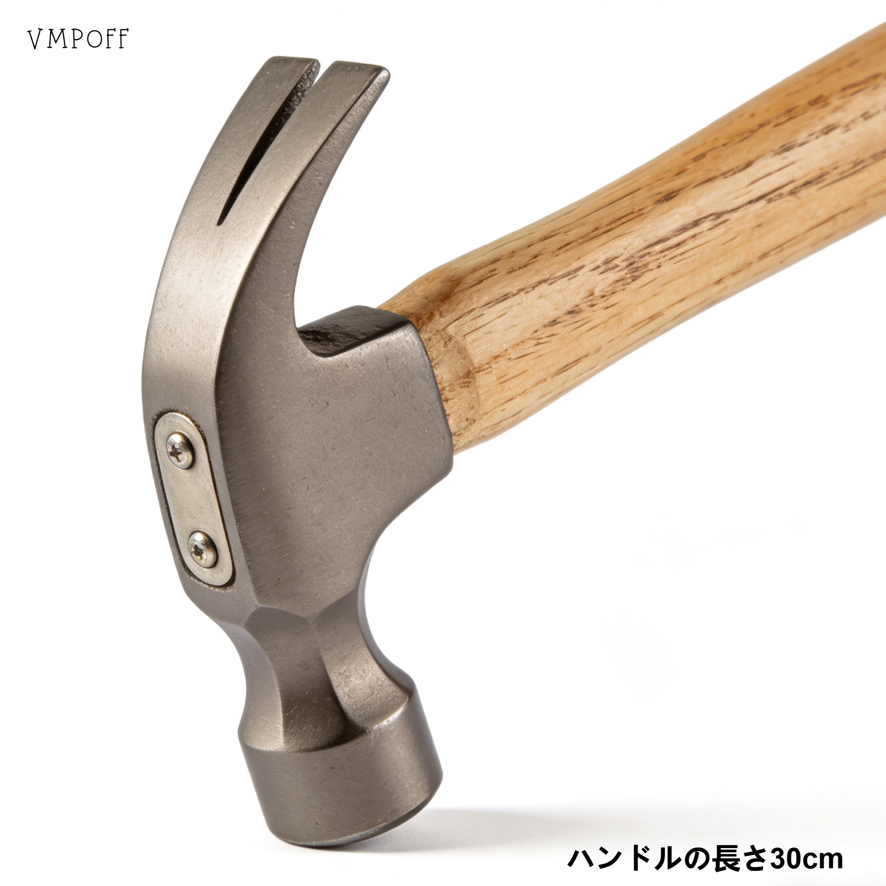 釘抜きに便利なクローハンマーのクロー部分