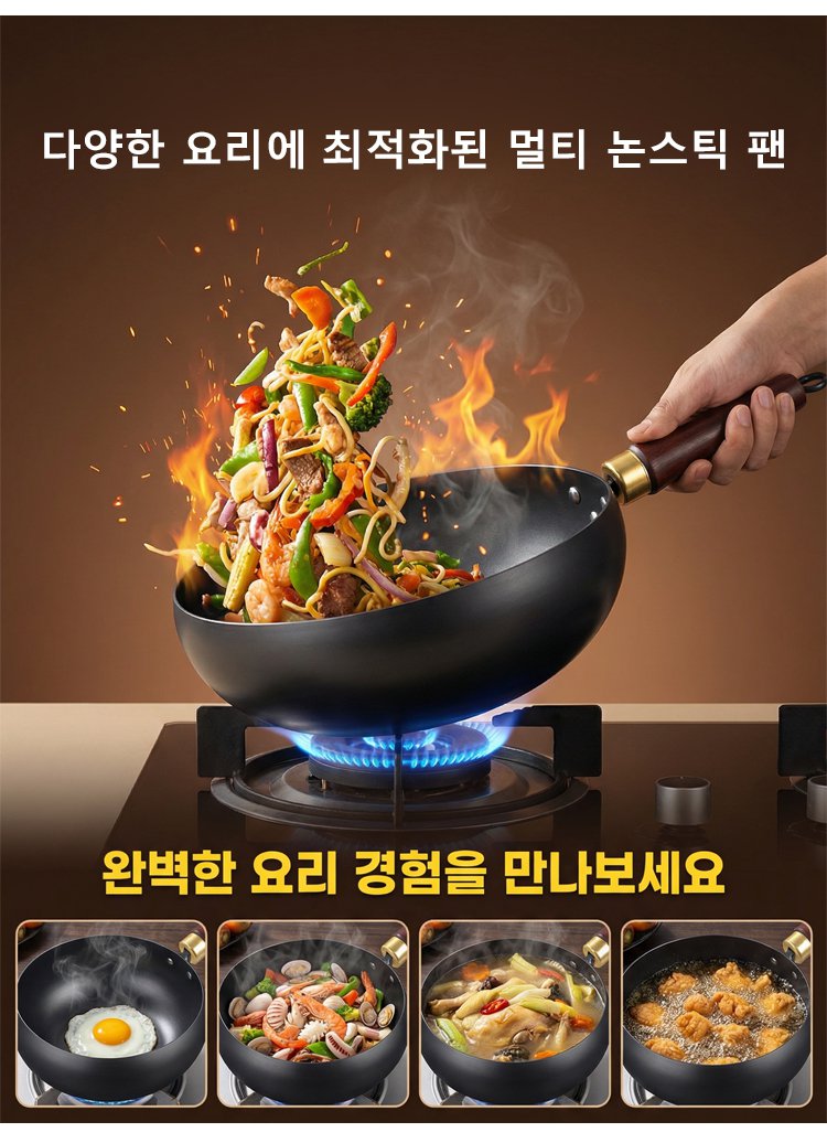 锅_12.jpg
