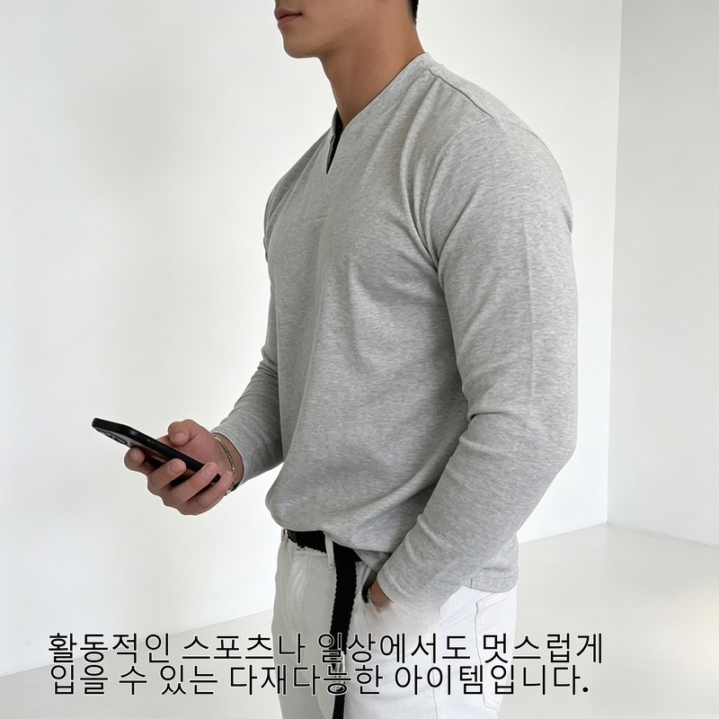 남성 빅사이즈 긴팔 컬러 V넥 폴로 스포츠 셔츠