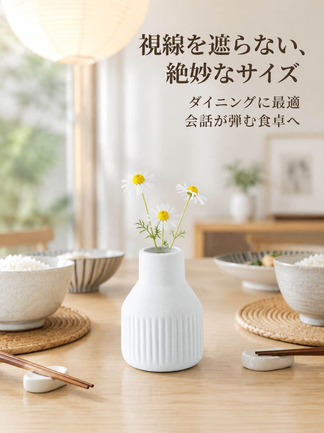 ホームデコレーション用セラミック花瓶
