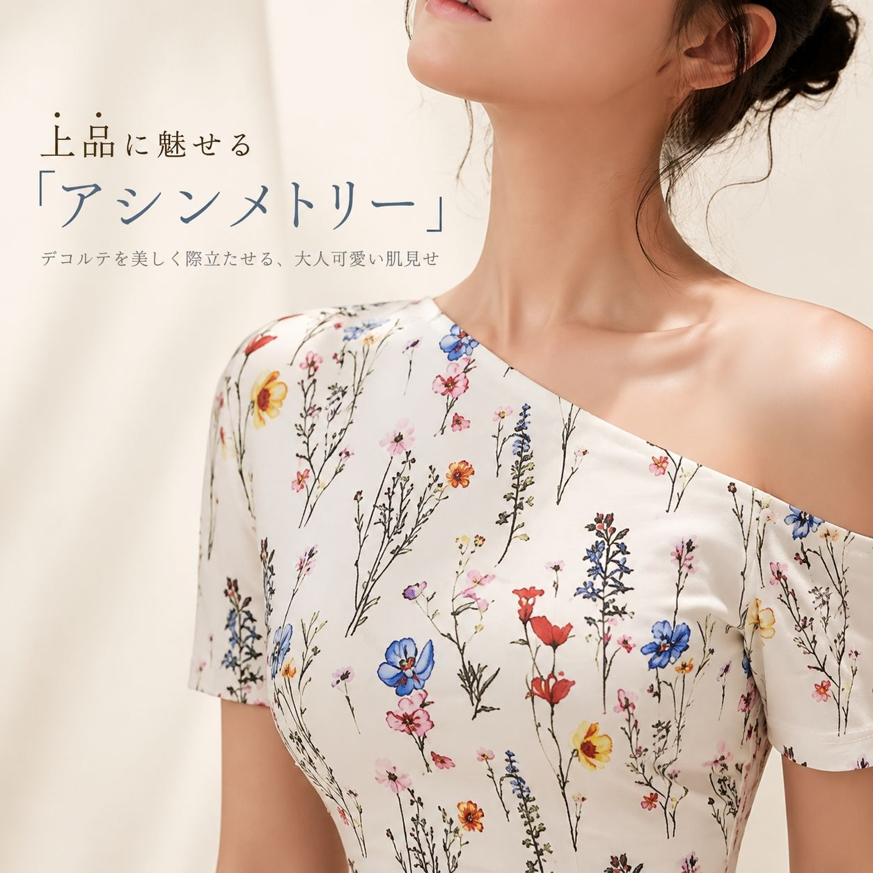 スリムウエストプリーツ花柄マーメイドイブニングワンピース