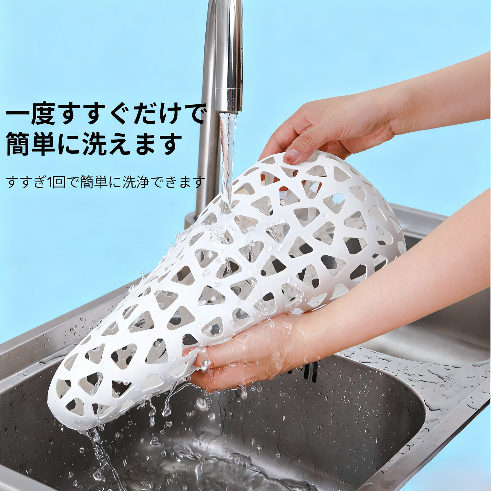 靴保護用シリコンジッパー洗濯バッグ 怠惰な靴洗濯バッグ